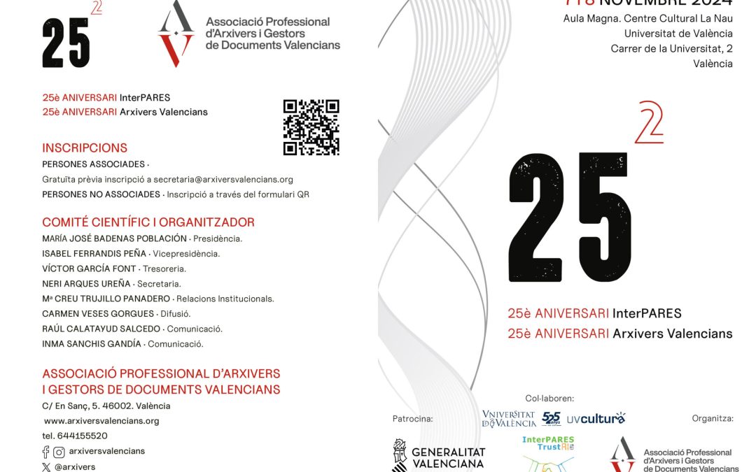 25 al cuadrado. InterPares x Archiveros Valencianos